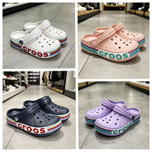 Croos�߲�Сؐ�Ń�ͯ����Ь�r�Б��⳱�����^����ɳ��Ь���S���l