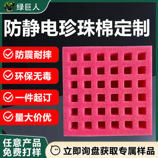 ��ɫ�����ރ��r���o�epe�����޶�������܃x�����������ރ���