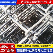 �ӹ����Ʋ��P�304���ƹ����W���ξW���o�W���پW�����o�ڇ���