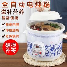 늟����ɰ�������ɰ�����С����ȫ�Ԅӌ��������մ�bb�Ҝ��