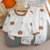 New KTF coffee color bear