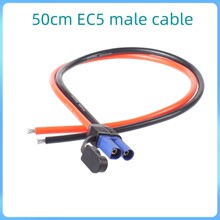 15/50CM 10AWG���z��EC5��ĸ�B����FPV��܇����ˮ�ߜؾ�