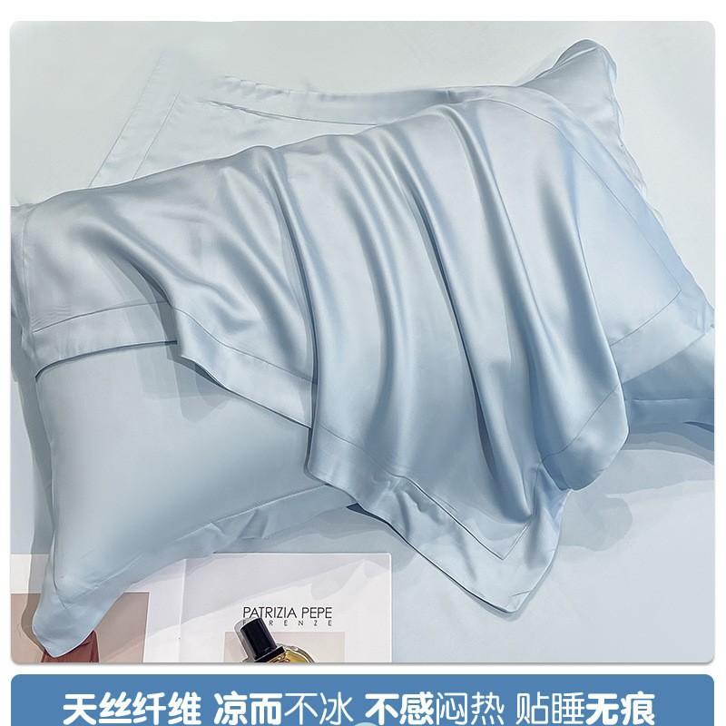 Almohada de verano tensi Núcleo de almohada Seda de hielo Protector de columna cervical Ayuda para dormir Traje para hombre con funda de almohada Hoja de almohada para dormitorio de estudiantes dobles