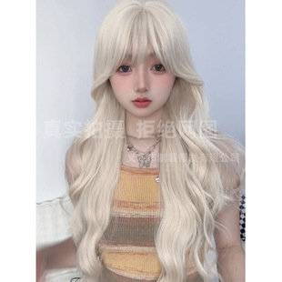 Wholesale wig women's long hair fashion online red with platinum long curly hair natural air bangs white full head cover