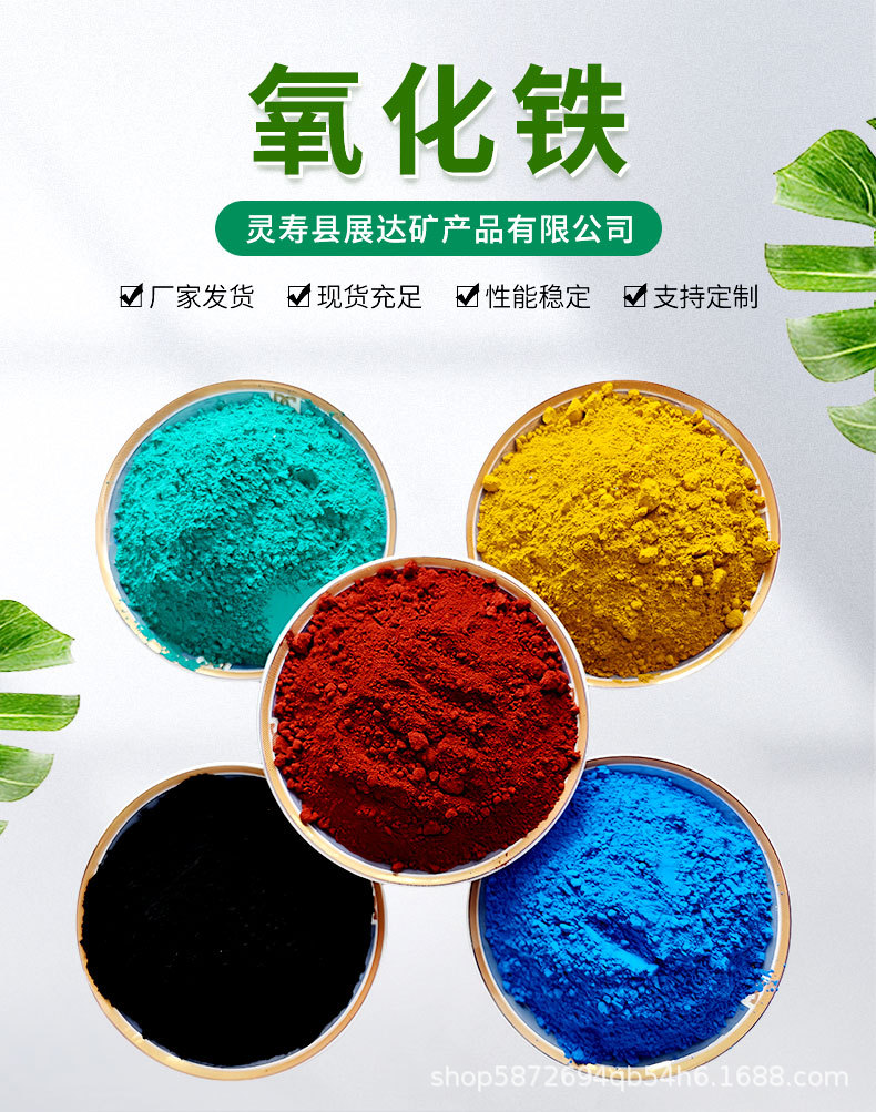 详情页_02.jpg