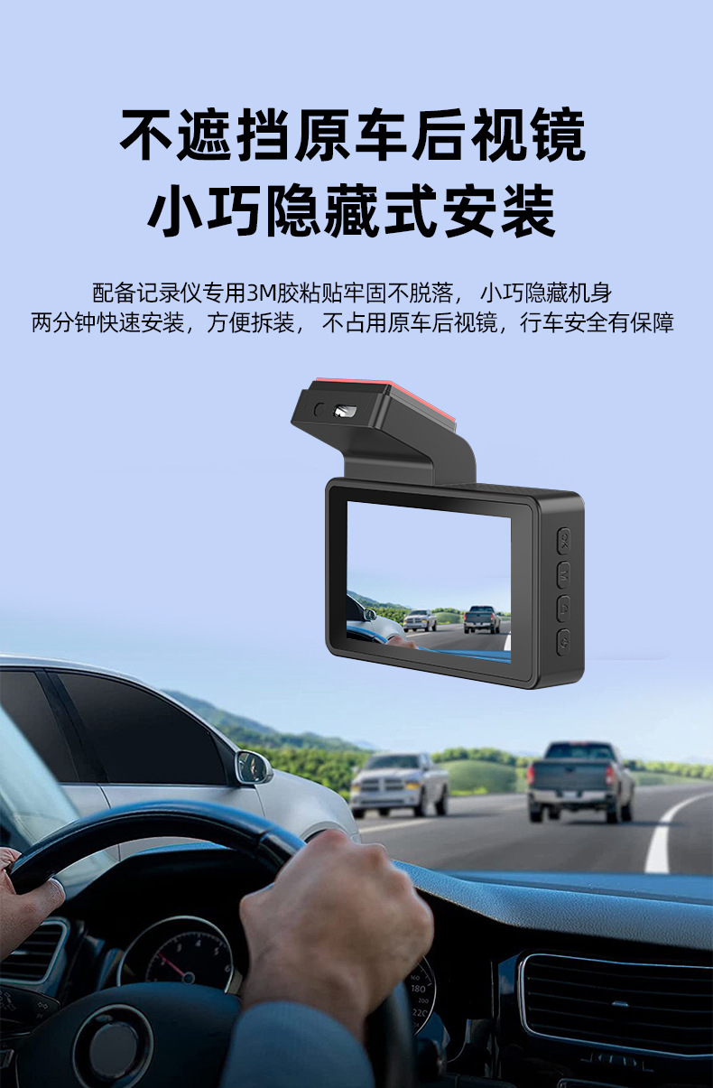 Cross-Border Universal 4g Remote Positioning Driving Recorder Front and Rear Dual-Lens High-Definition Parking Monitoring Multi-Language