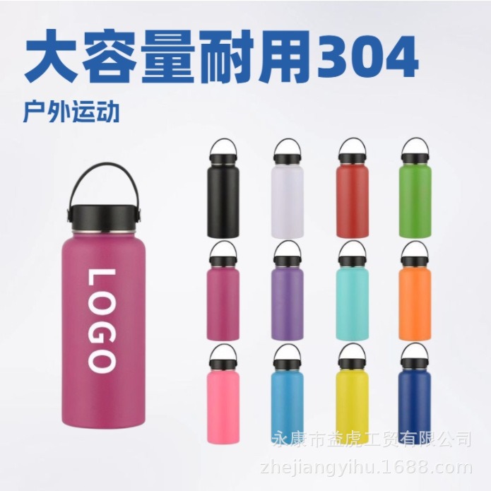 Comercio al por mayor transfronteriza 304 olla de espacio de acero inoxidable al aire libre montañismo deportes hervidor de gran capacidad americano Boca Grande taza de vacío