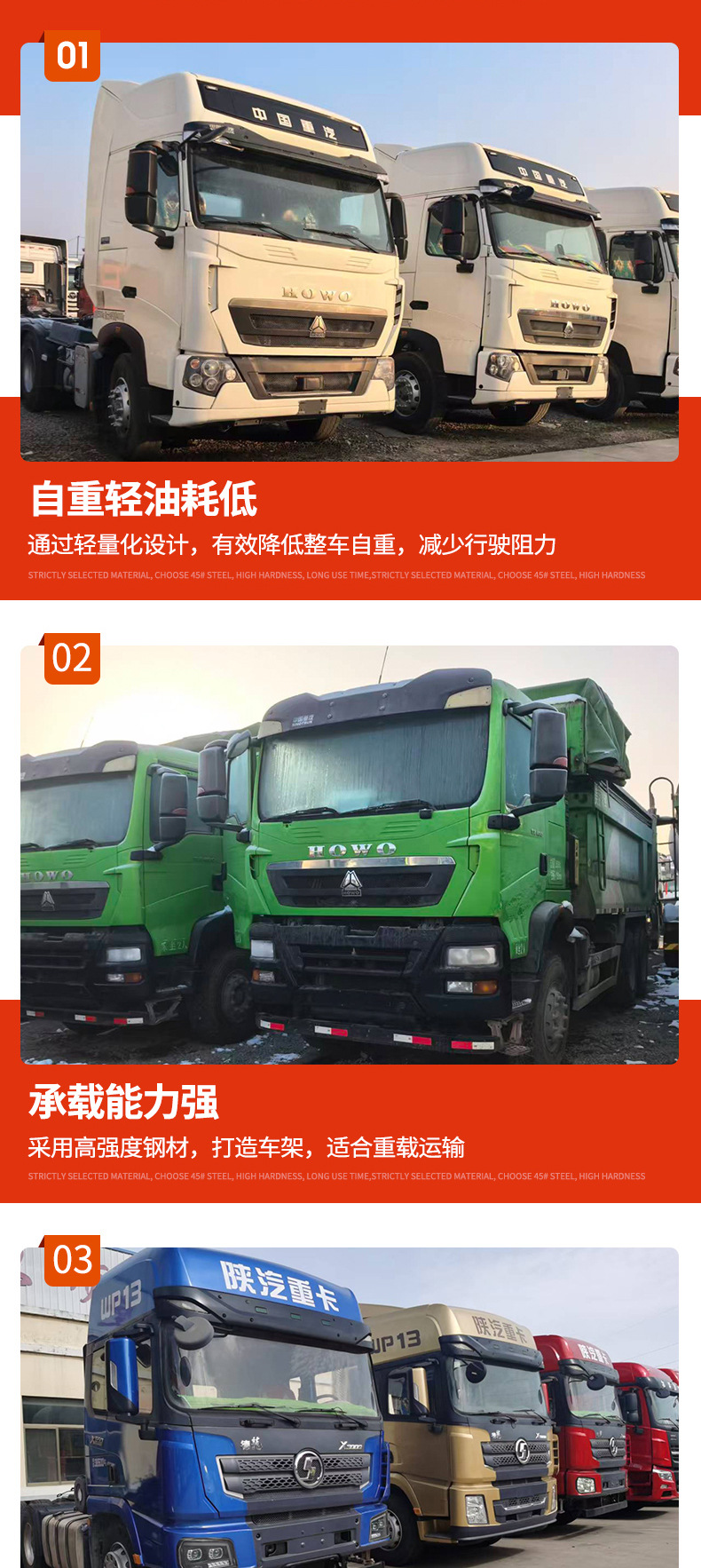 牵引-车_02.jpg