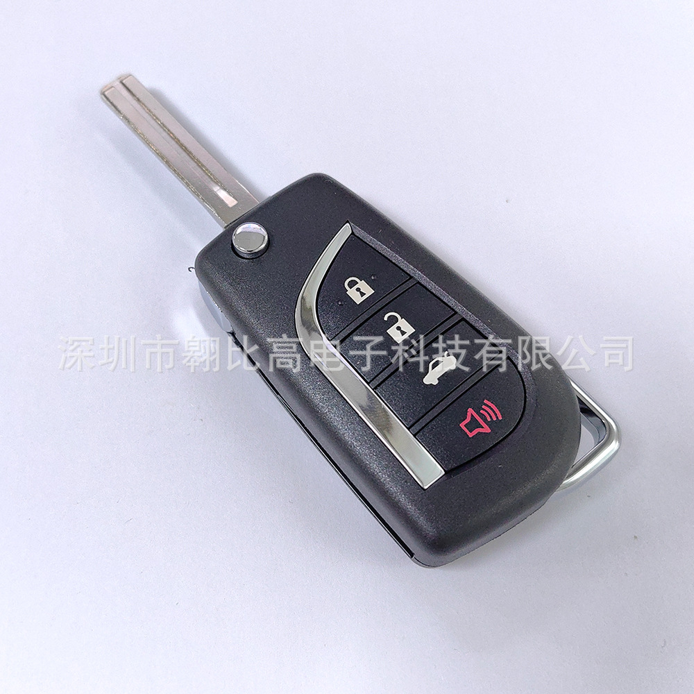 Suitable for Toyota Camry Corolla folding remote control car key HYQ12BFB