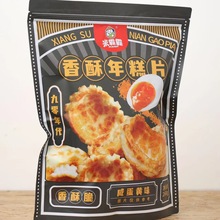 �� ���������Ƭ ��ʽ���Ƭ ����偰� ���f������ʳ������