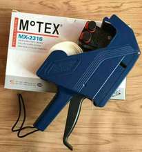 韩国MOTEX MX-2316双排打价机标价机打码机