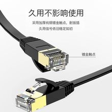 �������ǧ���[�ξW�������[��ʽ������X�����B�Ӿ��p���߾�