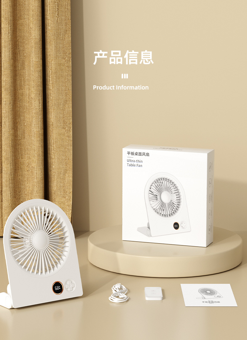 详情_16.jpg