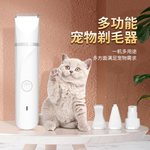 ؈����ë��������Ƽ�늄��o�������๦���ĺ�һ��ë�����_ë����