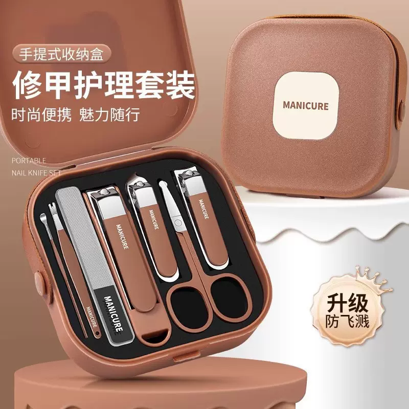 跨境新款防飞溅指甲刀套装高档手提式盒装指甲钳挖耳勺修甲指甲剪