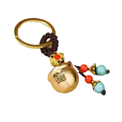 Brass millet cylinder pendant Baifu cylinder key chain pendant creative small copper cylinder men's and women's car key chain pendant