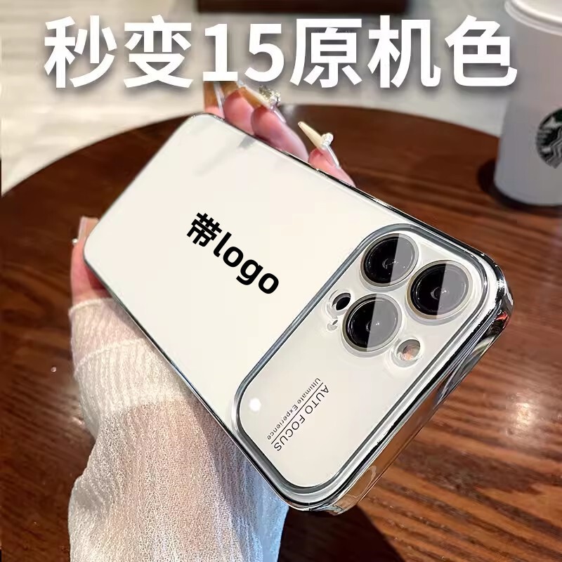 iPhone16PRO用スマホケース、高級感のあるAGオリジナルカラーのマット仕上げ、大きな窓付き、Apple15用保護ガラス付きハードケース|undefined