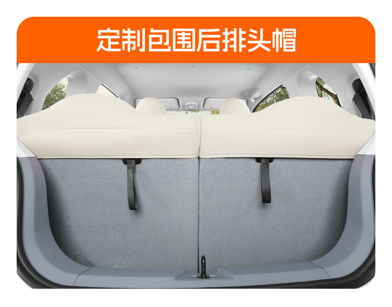 2025 Pentium Pony Special Suede Leather Saddle Pad, Wear-Resistant and Comfortable for All Seasons, Cartoon Car Seat Cushion and Seat Cover