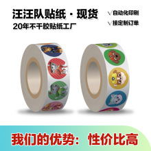 ����꠾����N����ͯ�N������׃��@�N�����ͨ�N���֎����~�N��