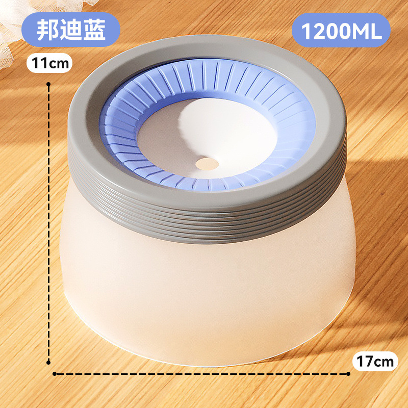 본다이 블루 1200ml