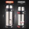 Handheld capacious thermos stainless steel for traveling, 2500 ml, wholesale