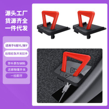 �m����˹������modelY/YL����܇�T�������־o���Cе���i�_�P���K