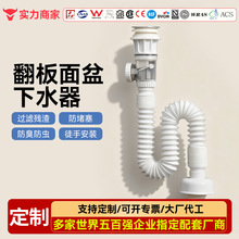 ������ˮ�����bͨ��ϴ��������Ę���l���g����������·�����ˮ��