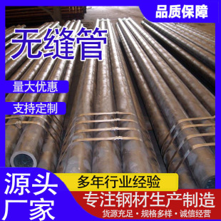 ���l�o�p䓹�Q345B�ͺϽ�o�p䓹�С�ڏ��o�p��Q345D��ڏ��o�p��