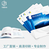 picture album Printing data The Brochure book printing Envelope customized Hardcover Book Customized Printing Customized