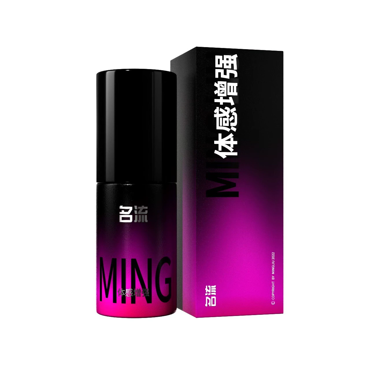 Маслянистая moisturizing эссенция для женщин, сыворотка для интимного применения, крем, сенсор человека, 15 мл