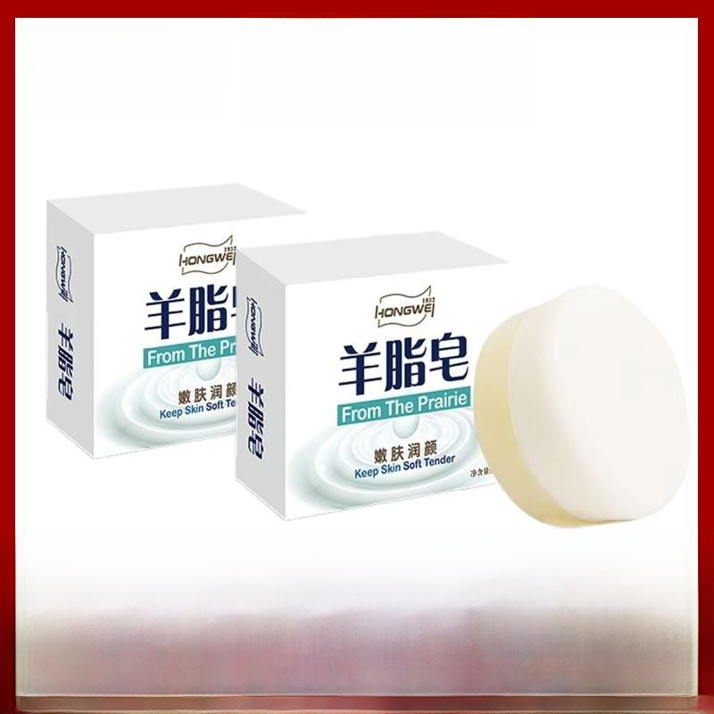 Goat milk soap strongly flavoured for face washing