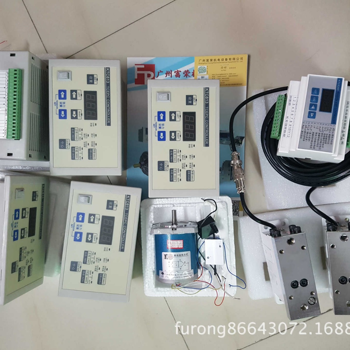 广州富荣KTC812｜KTC811卷径张力控制器-中山，珠海，深圳