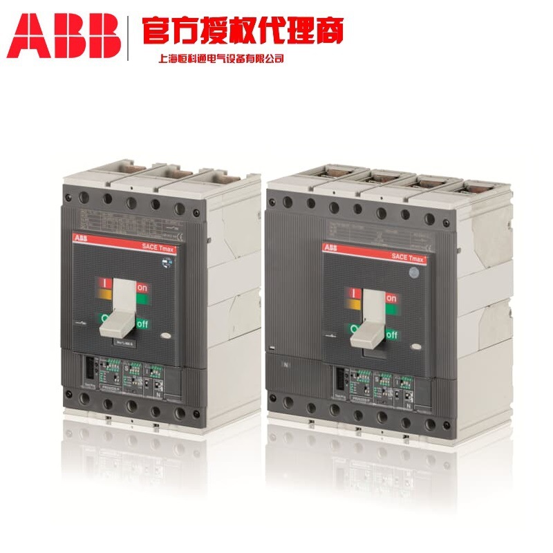 T4N250 TMD50/500 WMP 4P ABB原装正品 Tmax 塑壳断路器