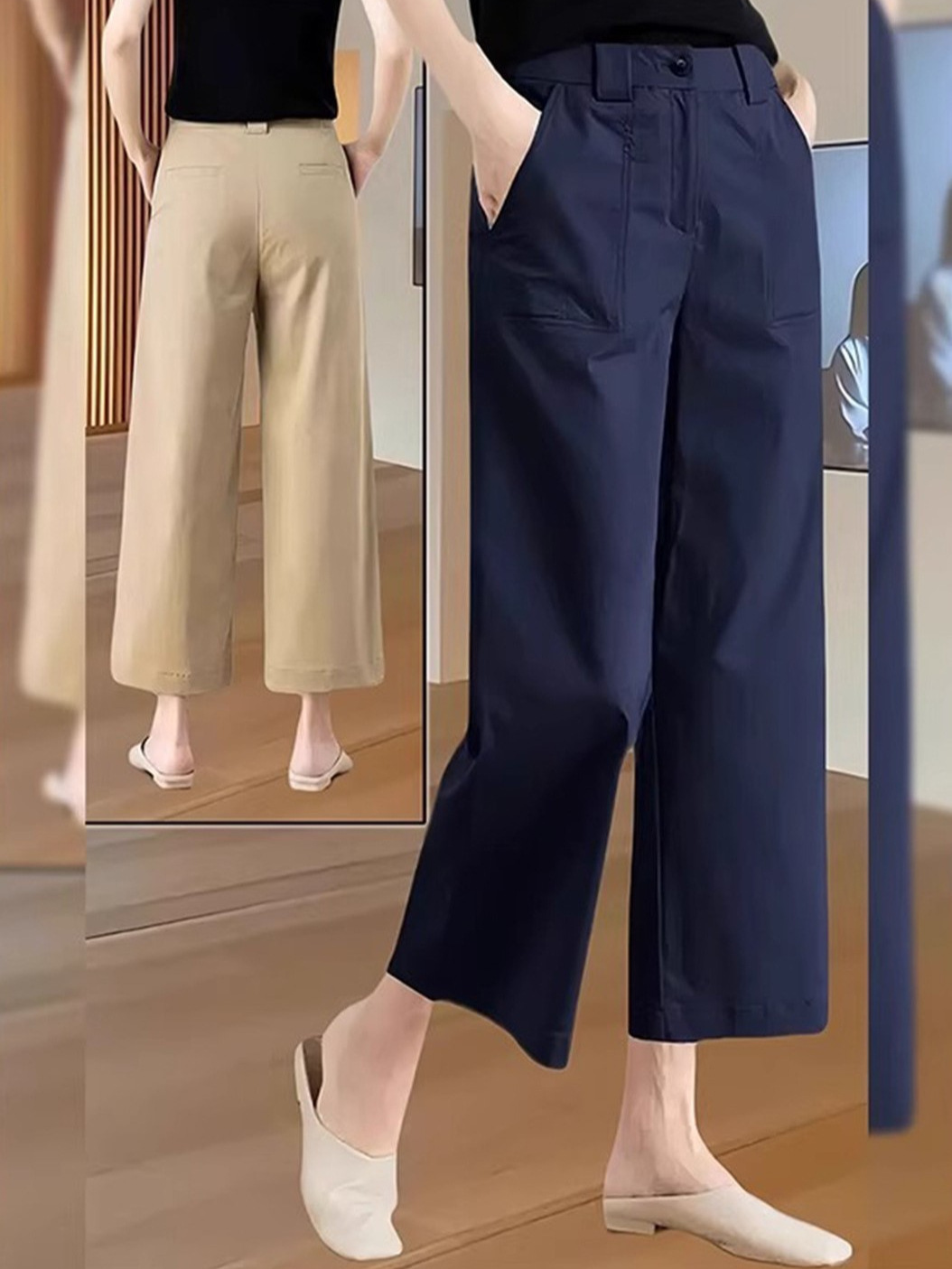 Quần culottes nữ ống rộng cạp cao dáng suông dài 9 phần vải mỏng mùa hè — Xanh lông mòng đen