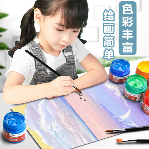 Gouache paint 100ml oil painting set 42 colors art supplies wholesale children's gouache paint 36 colors