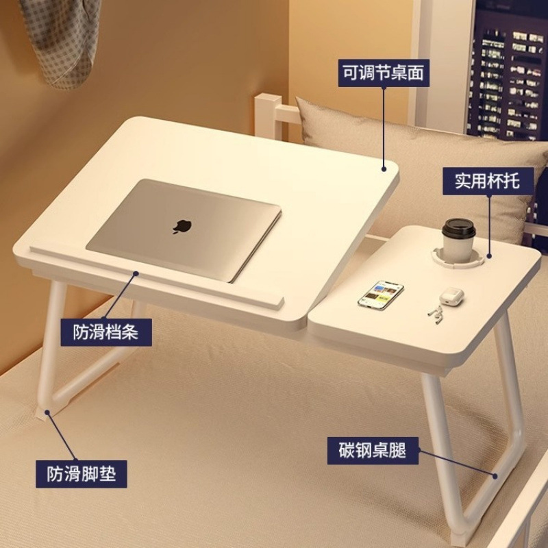 Household lifting small desk writing desk bedroom dormitory lazy bed…