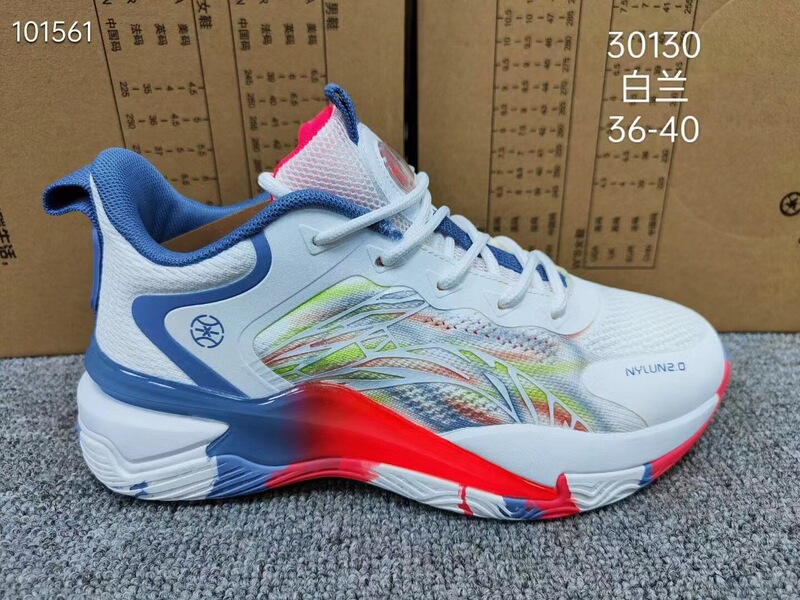 Spring 2022 New Basketball Shoes Couple's Youth Mesh Flying Weaving Tide Actual Combat Sneakers Training Sneakers Men's Shoes Tide