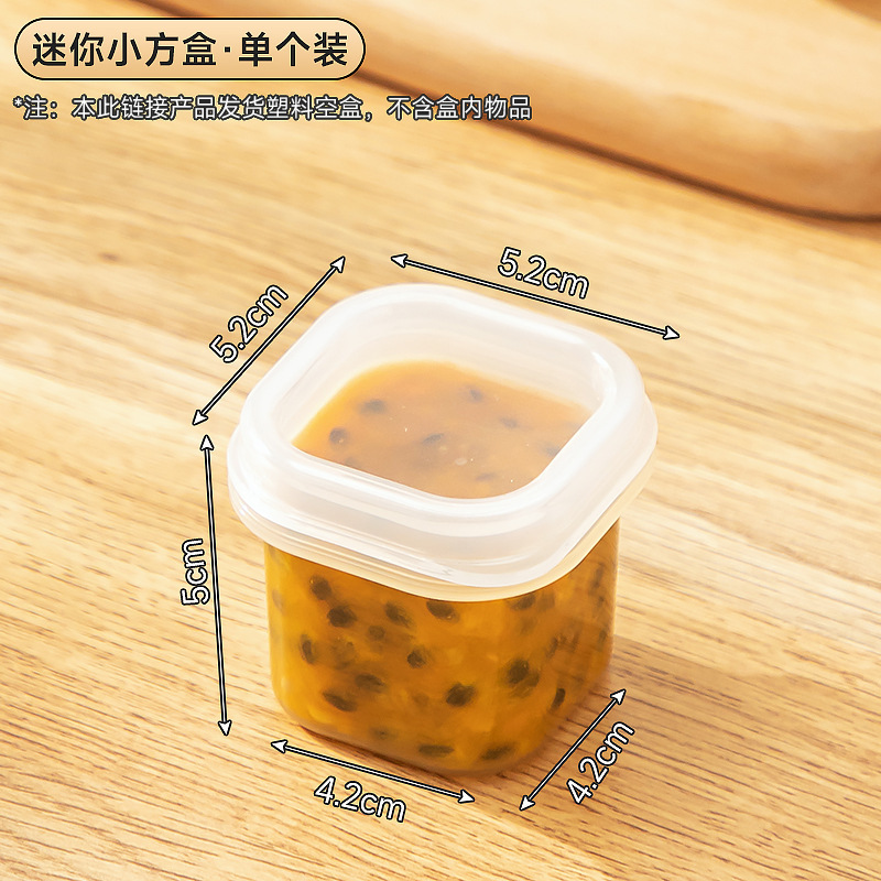 冷蔵庫ミニ収納ボックス透明蓋付き食品包装ボックス食品グレードのコンパートメント冷凍庫冷蔵庫収納クリッパーボックス|undefined