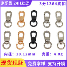 3�ֈA�c�h���\�Ͻ�����֙C���K���DIY�������A�P�����Kβ����