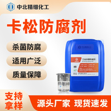 ���ɷ��������I�������T�����z���zˮ����Һ�õ����z����ˮ������