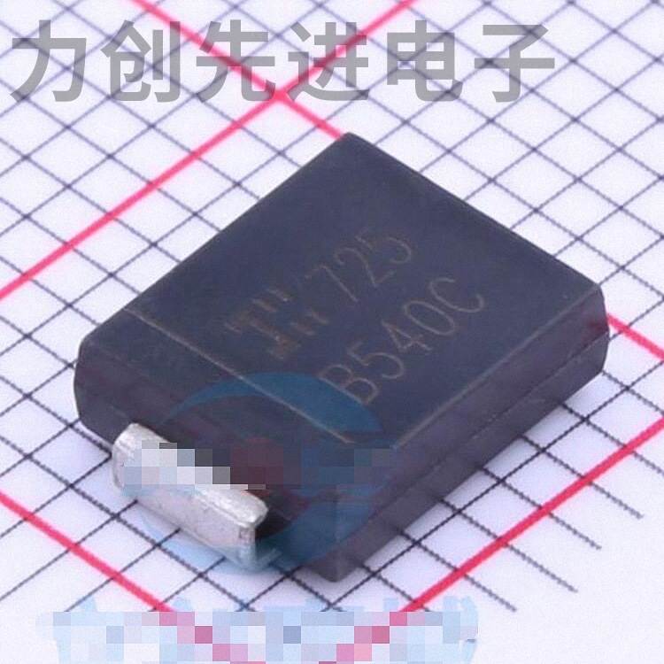 B540CQ-13-F 封装 SMC(DO-214AB) 肖特基二极管