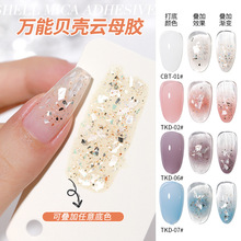 �W�t�W��ؐ��ָ�����z�¿��ļ�����ɫ�@�׹⯟�z���׵ꌣ���z���l