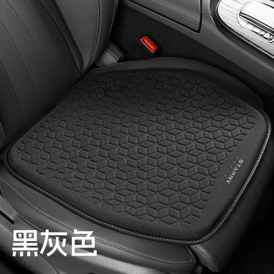 suede car seat cushion four seasons universal silicone car cushion seat cushion gel ice cushion truck seat cushion car summer (Cool pad) - black-gray