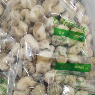 ���l������10��/�� ������ɶ�С���� �ݽz��Ƭ��������Ƭ