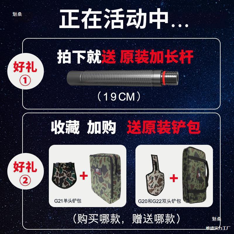 功能中国哈拿兵工车载单兵铲铲功能工兵铲子铁锹钓鱼折叠锰钢铲