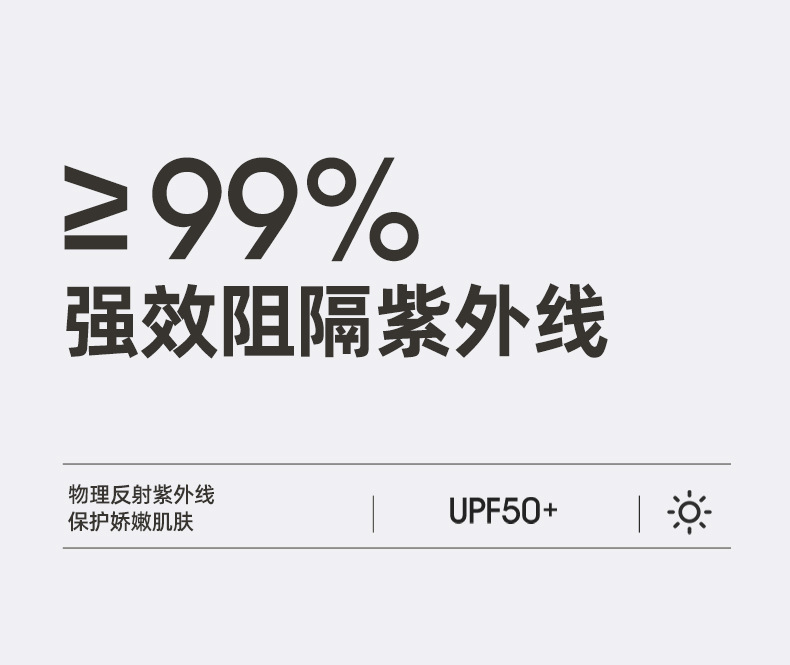 72骨撞色自动_07.jpg