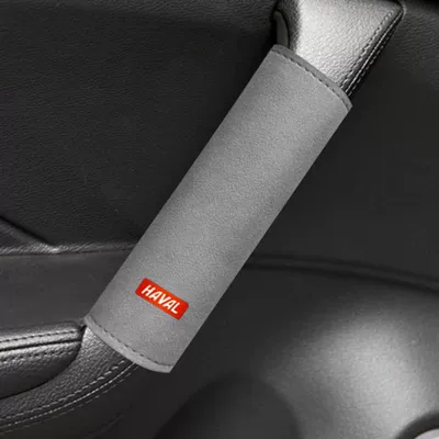 Suitable for special Haval: Sürətlər qutusu və əl tormozu başlıqları - standard-haval-gray-suede-1-remark-year-model