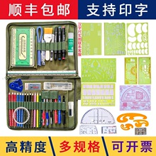 ��ָ�]���߰����ΌW���߹��ߘˈD���I�ߵ�ȫ�׵؈D�����ΌW�R�D��