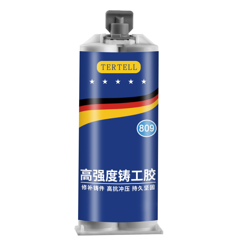 瓷砖地砖坑洞修覆膏釉面无痕修覆剂地板缝隙裂缝开裂补洞防水调色|undefined