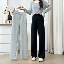 大码女装胖MM高腰显瘦显腿长休闲拖地裤秋季百搭舒适直筒裤498678
